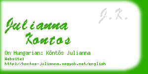 julianna kontos business card